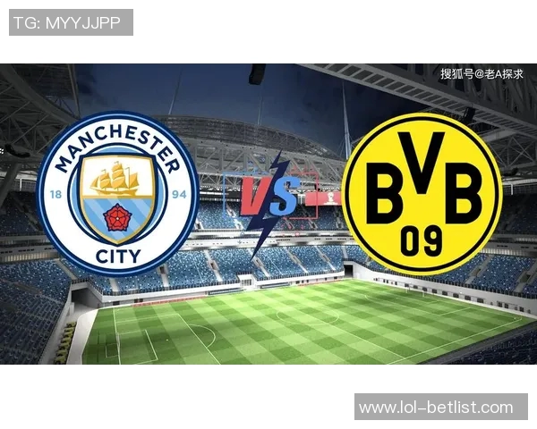 德甲精彩对决曼城逆转曼联全场沸腾战报回顾