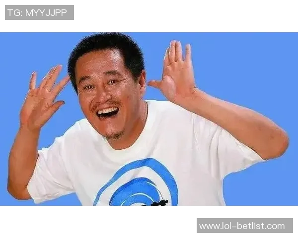 姚明与赵本山携手合作展现体育与艺术的完美融合引发全网热议