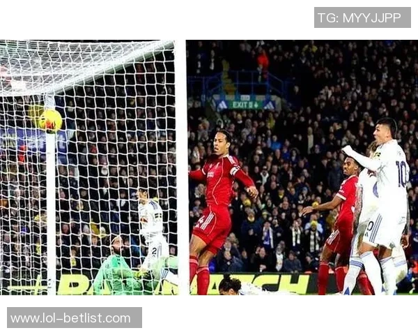 意甲焦点战利物浦大胜阿森纳乌龙球引发争议判罚全场沸腾