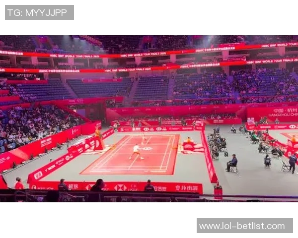 羽毛球焦点：深入分析杭州羽毛球队的实力与发展潜力