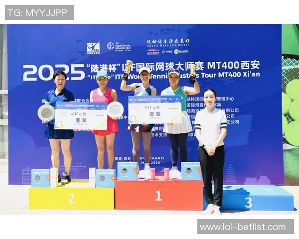 西安网球队的团队协作之道：凝聚力与默契的完美结合