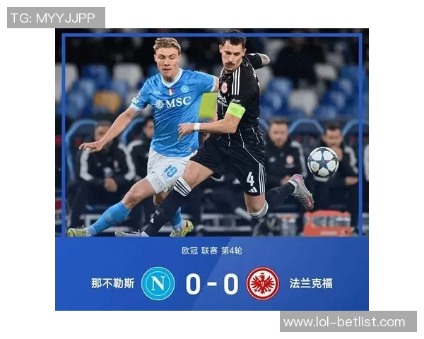 巴黎圣日耳曼惊险逆转那不勒斯4-3绝杀瞬间点燃全场激情