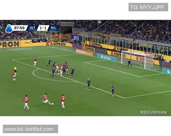 德甲经典对决国米与AC米兰激战成平局全场沸腾瞬间回顾