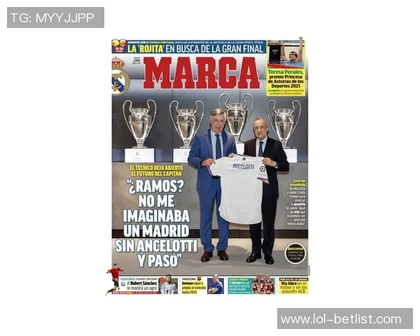 西甲惊天逆袭利物浦狂胜皇马五球引发全场沸腾解析