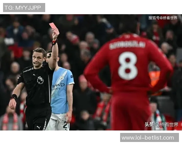 英超焦点战里昂与利物浦1比1平绝杀瞬间引发争议判罚热议