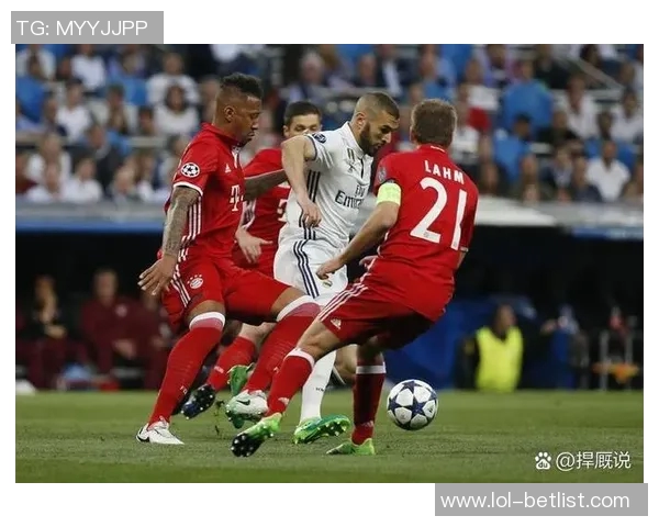 西甲激战：巴黎圣日耳曼逆转拜仁上演惊天大逆转全场沸腾